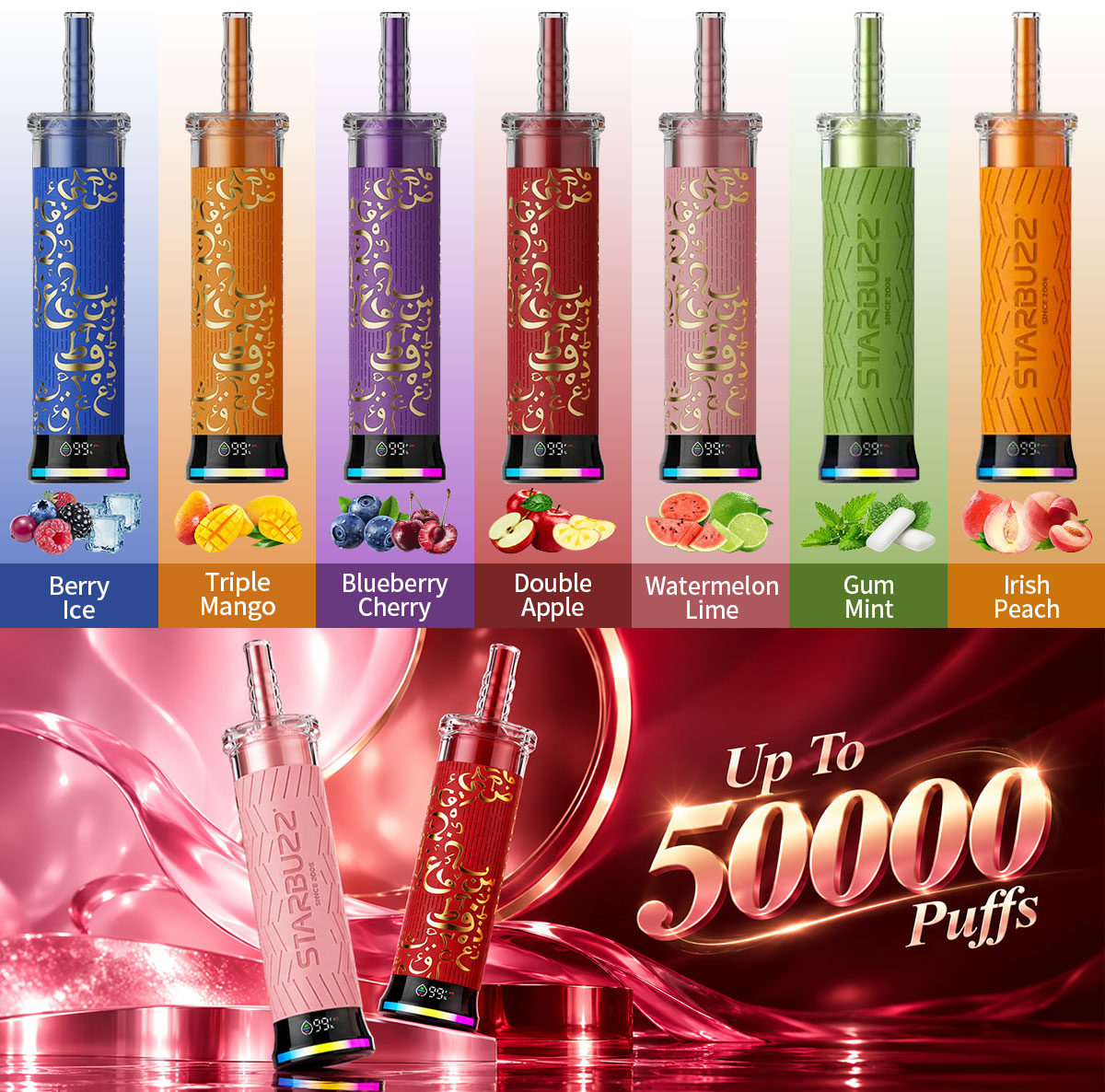 Starbuzz 50K E-Hose Einweg Kit 40ml (50000 Puffs) - 💥 Nehme 4 Zahle NUR 3! + Ab einem Einkauf von 100€ 2 Mystery Gratis💥
