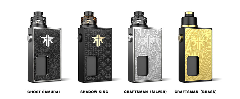 Vandy Vape Requiem BF Mod Kit