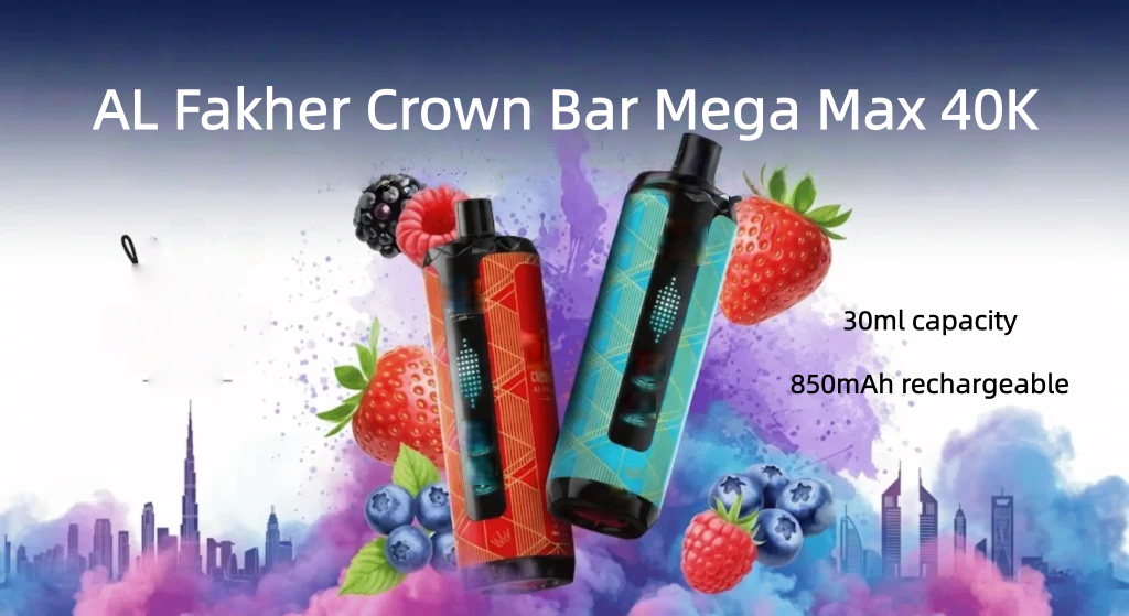 Offizieller ELF BAR / L FAKHER / Fumot RandM Vape Store DE| Vapormo.de vapormo.de Offizieller ELF BAR / L FAKHER / Fumot RandM Vape Store DE| Vapormo.de vapormo.de