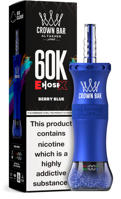 AL Fakher Crown Bar 60K 60000 Puffs E-Hose X Einweg Kit- 💥 Nehme 4 Zahle NUR 3! + Ab einem Einkauf von 100€ 1 Mystery Gratis💥