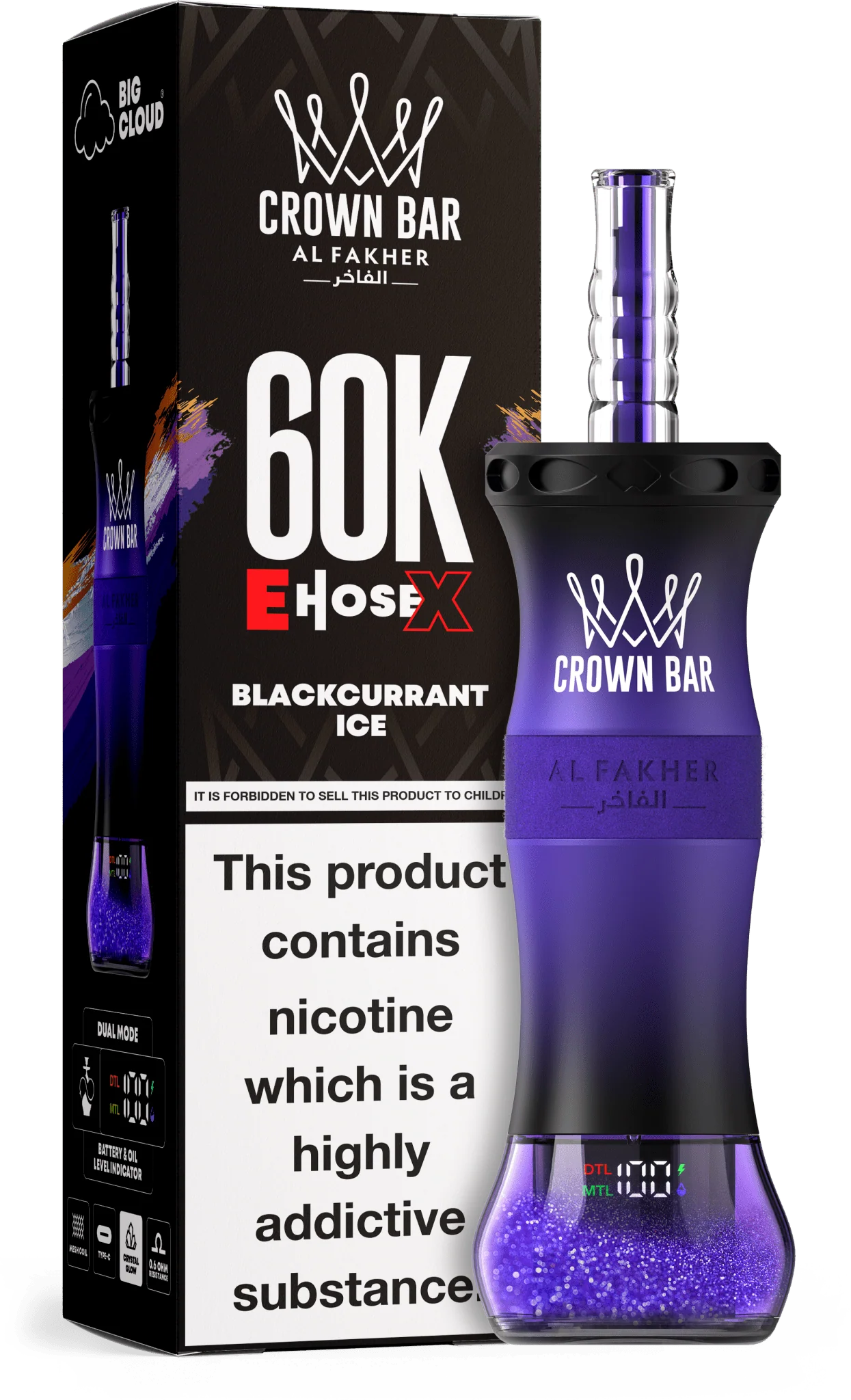 AL Fakher Crown Bar 60K 60000 Puffs E-Hose X Einweg Kit- 💥 Nehme 4 Zahle NUR 3! + Ab einem Einkauf von 100€ 1 Mystery Gratis💥