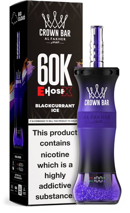 AL Fakher Crown Bar 60K 60000 Puffs E-Hose X Einweg Kit- 💥 Nehme 4 Zahle NUR 3! + Ab einem Einkauf von 100€ 1 Mystery Gratis💥