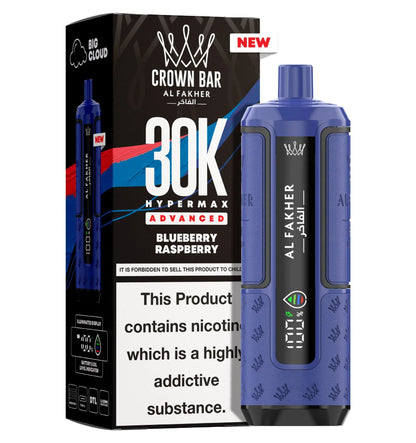 AL Fakher Crown Bar 30K Hypermax Vorgefülltes Einweg Kit - 💥 BLACK Friday WEEK - Nehme 4 Zahle NUR 3! + Ab einem Einkauf von 100€ 1 Mystery Vapes Gratis + Ab einem Einkauf von 150€ 2 Mystery Vapes Gratis 💥