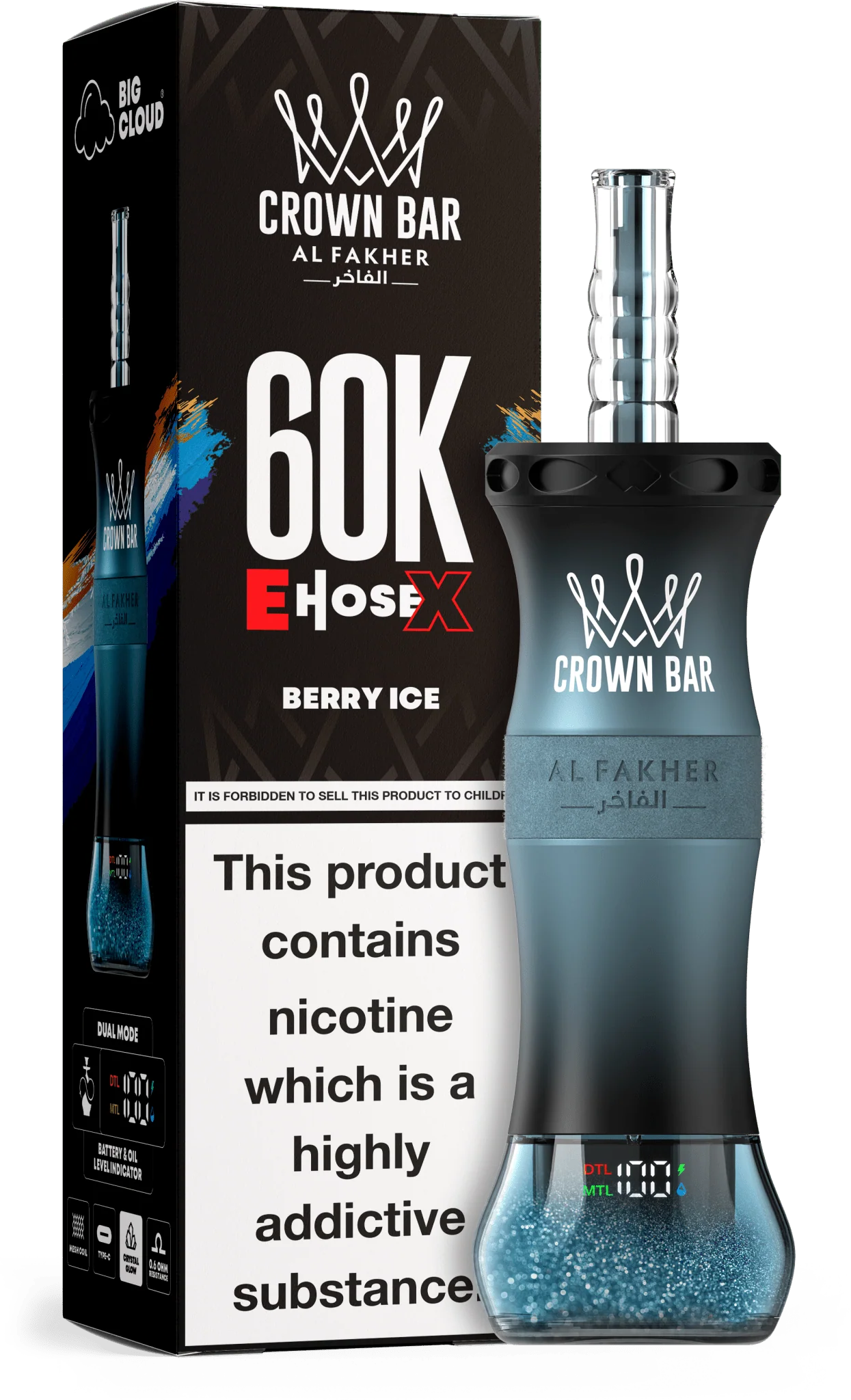 AL Fakher Crown Bar 60K 60000 Puffs E-Hose X Einweg Kit - 💥 Nehme 4 Zahle NUR 3! + Ab einem Einkauf von 100€ 2 Mystery Gratis💥