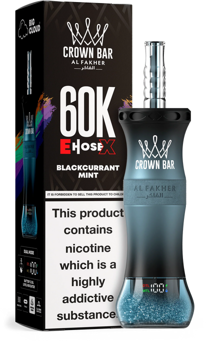 AL Fakher Crown Bar 60K 60000 Puffs E-Hose X Einweg Kit - 💥 Nehme 4 Zahle NUR 3! + Ab einem Einkauf von 100€ 2 Mystery Gratis💥