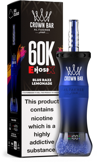 AL Fakher Crown Bar 60K 60000 Puffs E-Hose X Einweg Kit - 💥 Nehme 4 Zahle NUR 3! + Ab einem Einkauf von 100€ 2 Mystery Gratis💥