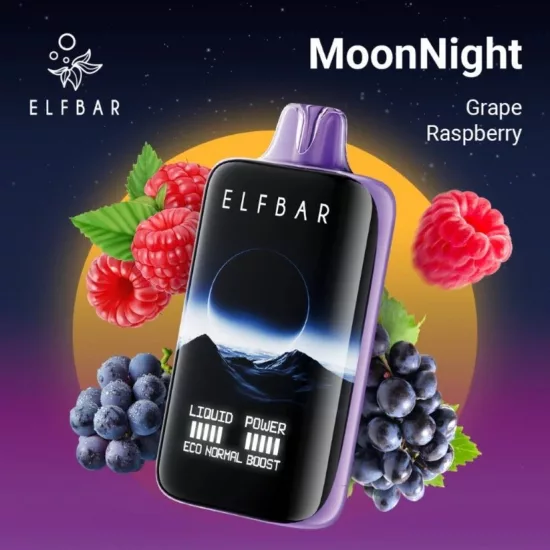 ELF BAR Moon Night 40000 40K Puffs Einweg Kit - 💥 BLACK Friday WEEK - Nehme 4 Zahle NUR 3! + Ab einem Einkauf von 100€ 1 Mystery Vapes Gratis + Ab einem Einkauf von 150€ 2 Mystery Vapes Gratis 💥