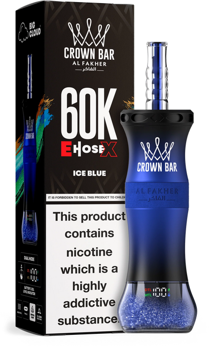 AL Fakher Crown Bar 60K 60000 Puffs E-Hose X Einweg Kit - 💥 Nehme 4 Zahle NUR 3! + Ab einem Einkauf von 100€ 2 Mystery Gratis💥
