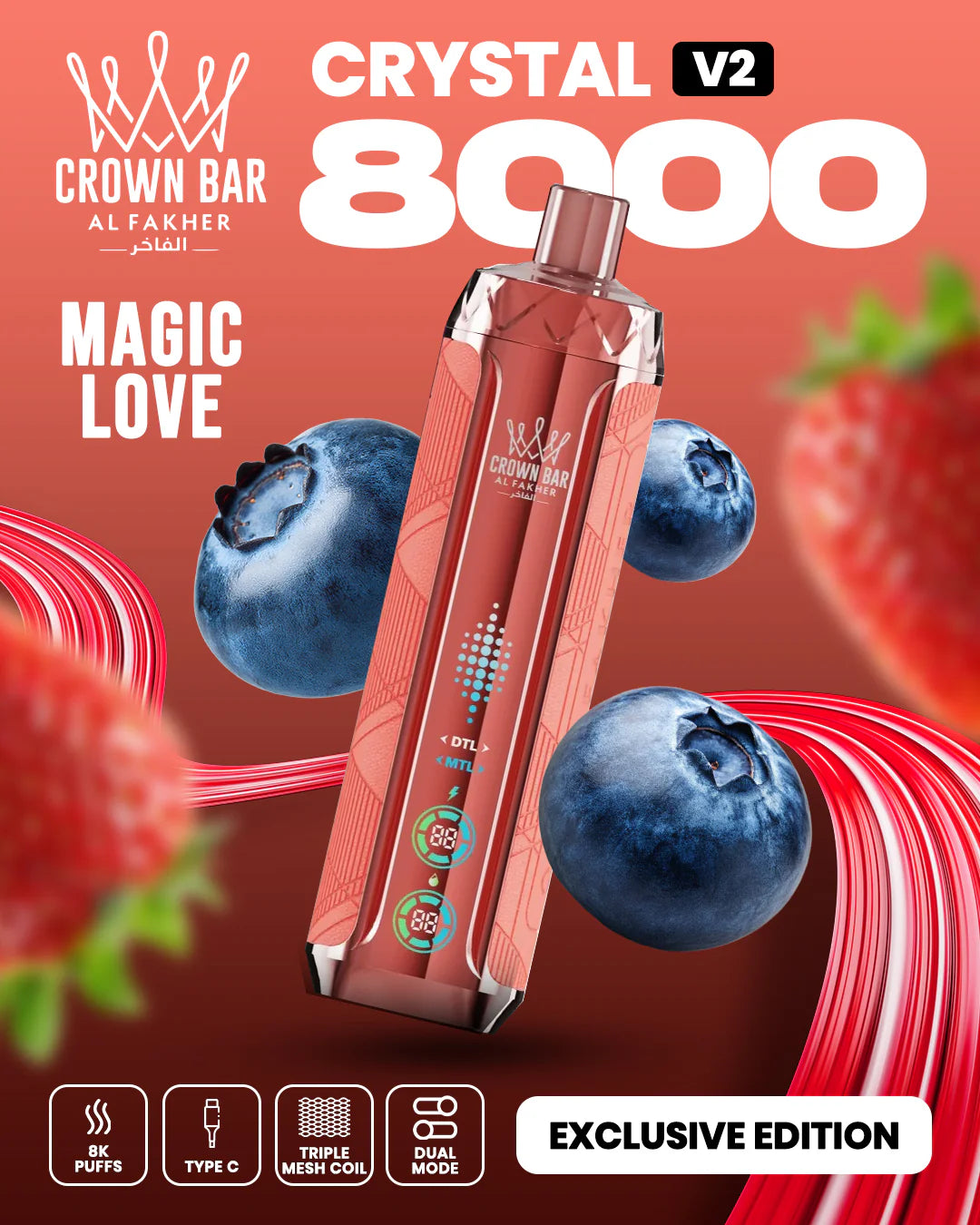 AL Fakher Crown Bar 8000 Crystal V2 Einweg Kit - 💥 Nehme 5 Zahle NUR 4! + Ab einem Einkauf von 100€ 2 Mystery Gratis💥