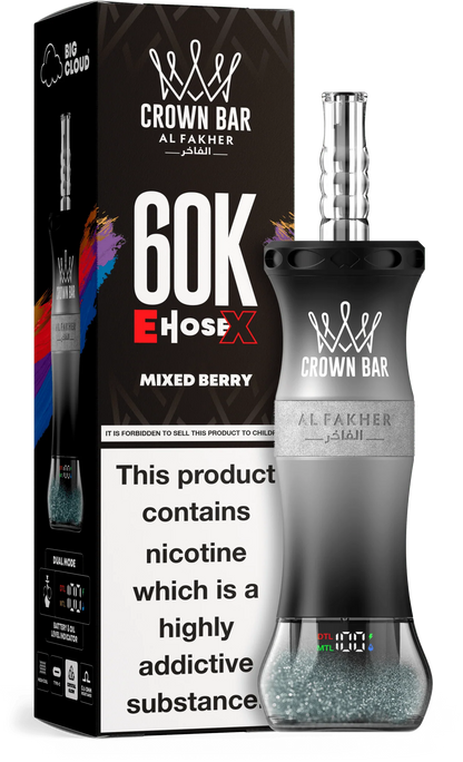 AL Fakher Crown Bar 60K 60000 Puffs E-Hose X Einweg Kit - 💥 Nehme 4 Zahle NUR 3! + Ab einem Einkauf von 100€ 2 Mystery Gratis💥