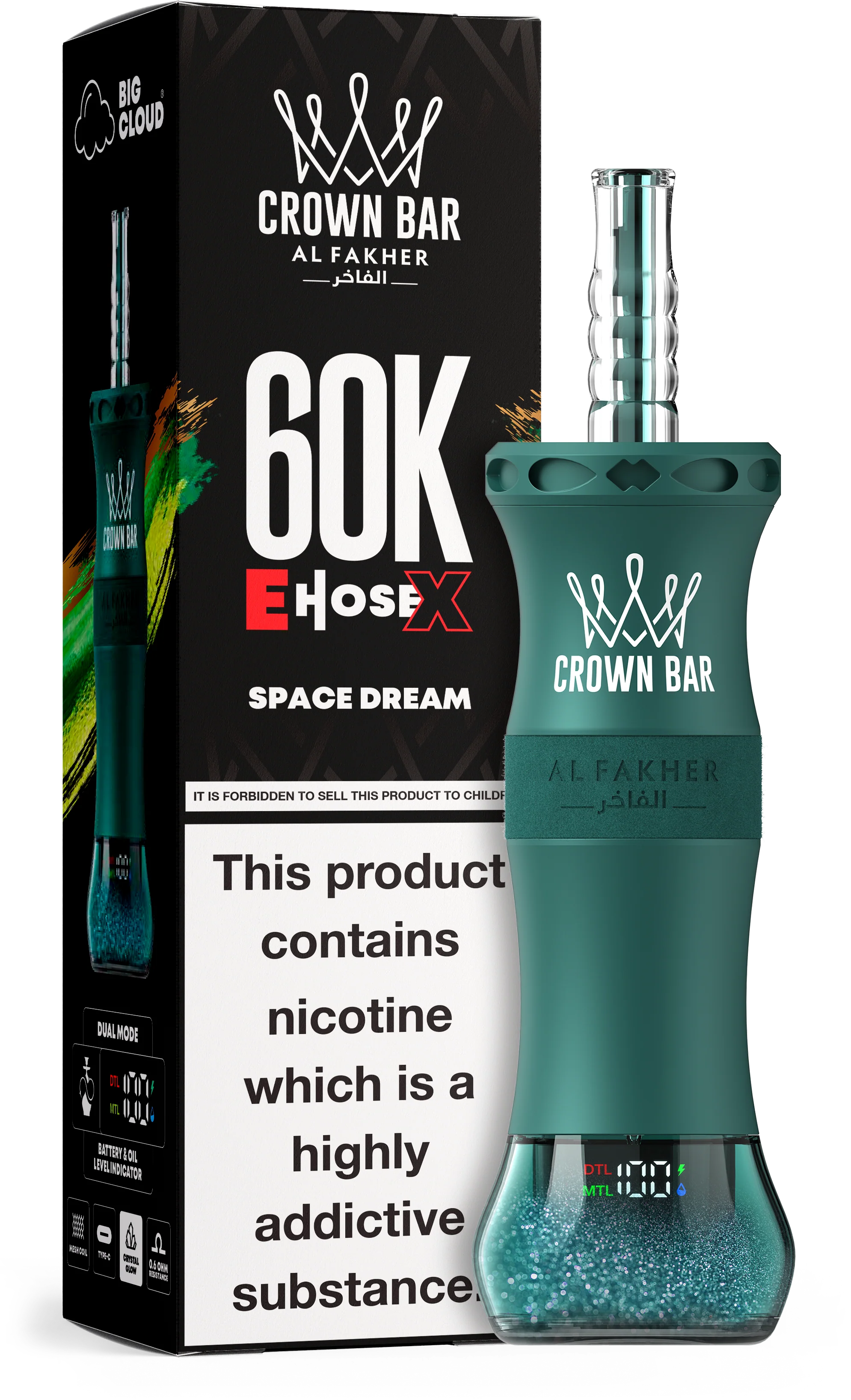 Space Dream